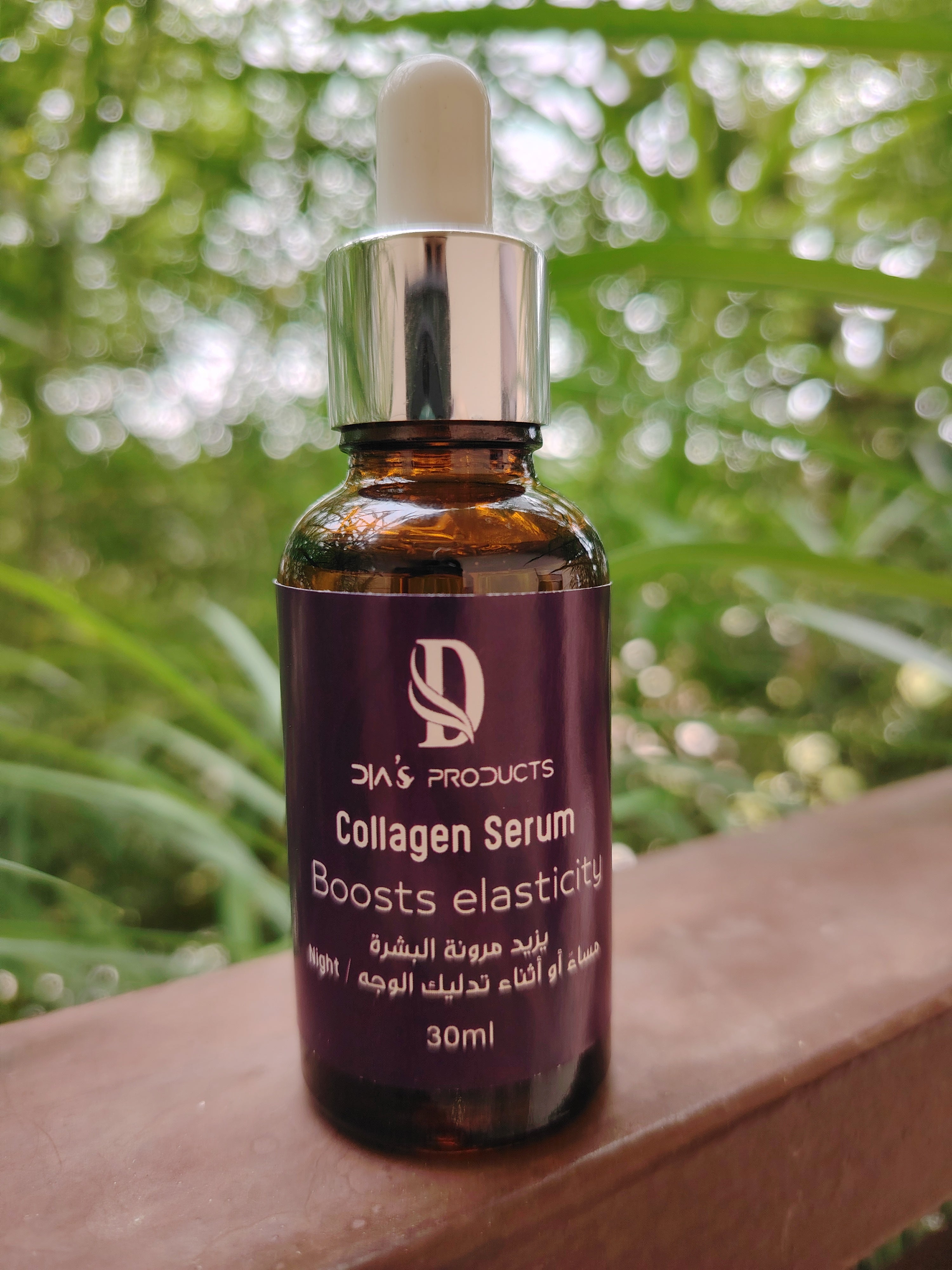 Collagen Serum