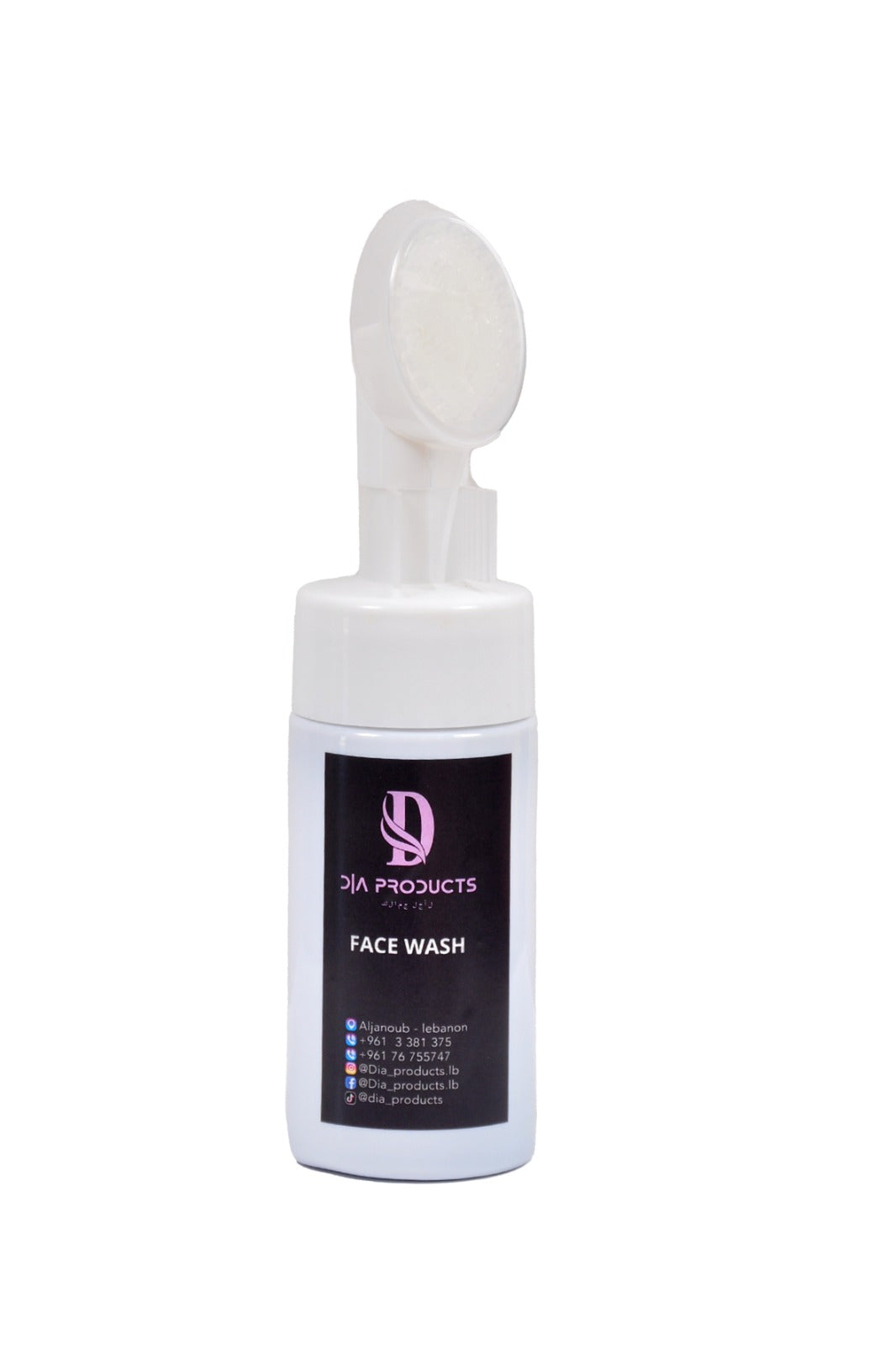 Face Cleansers