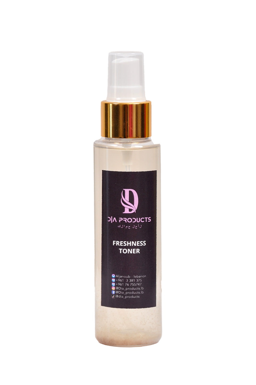 Frankincense Toner