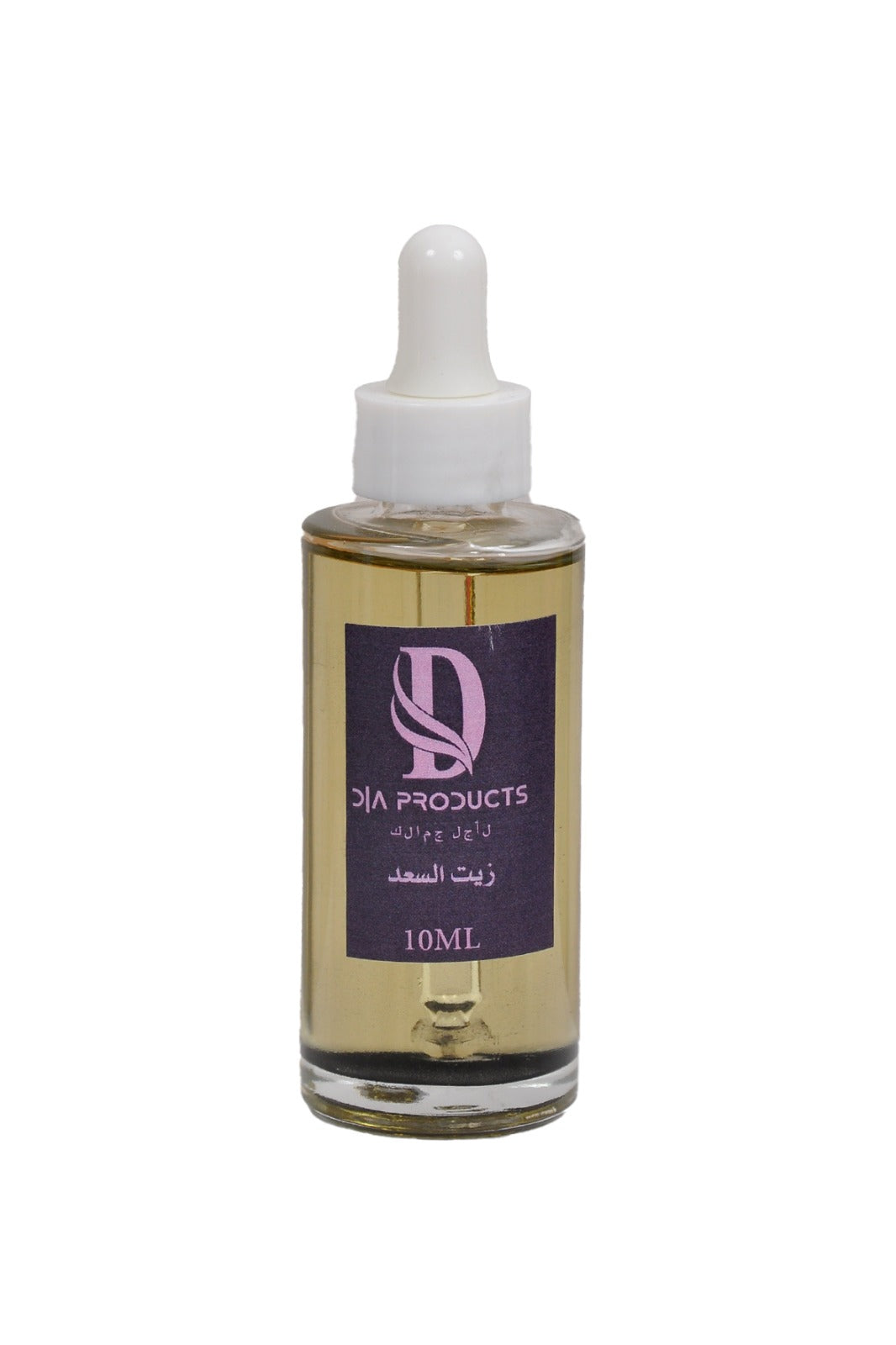 Saad Oil