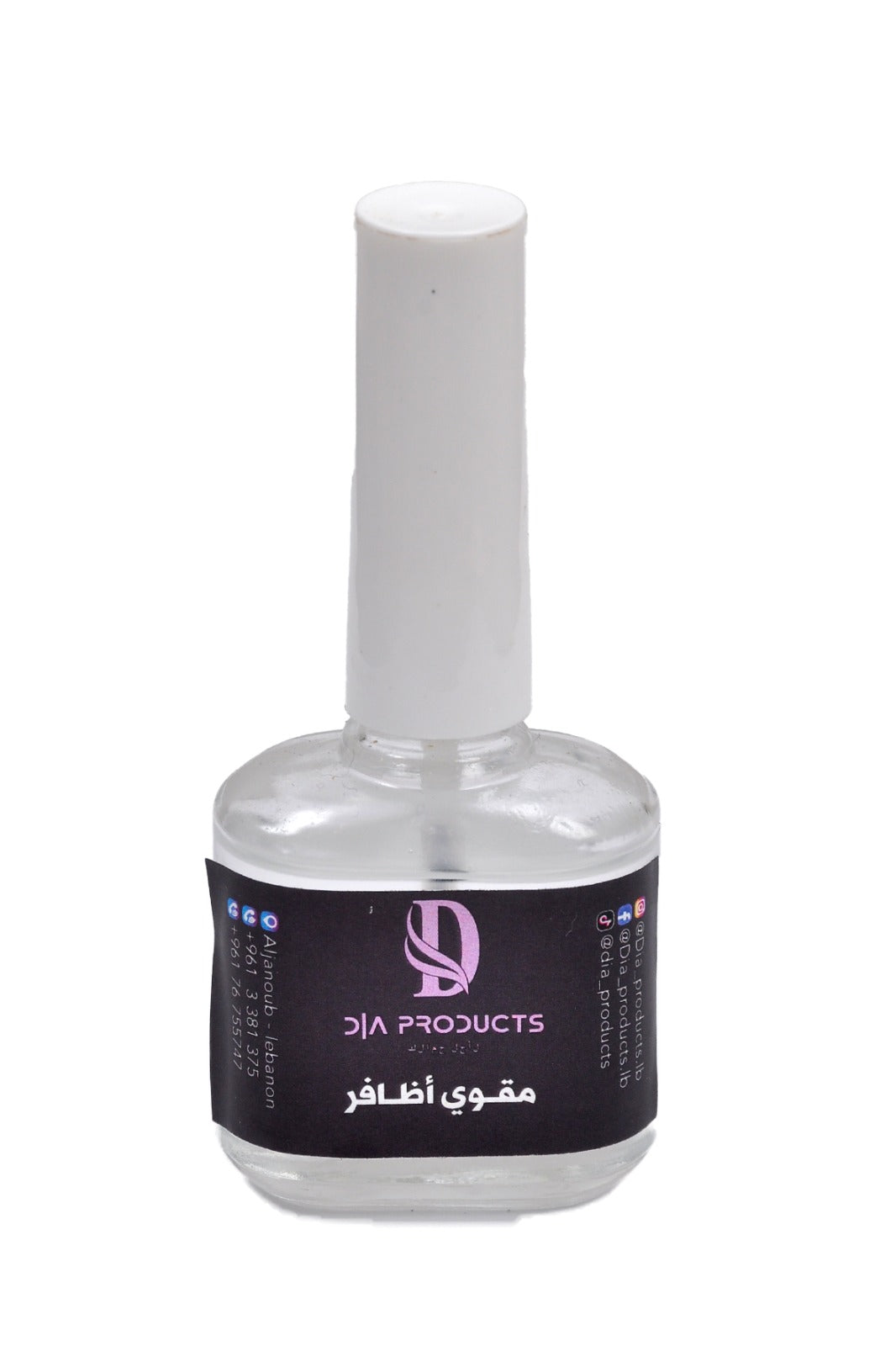 Nail Strengthener