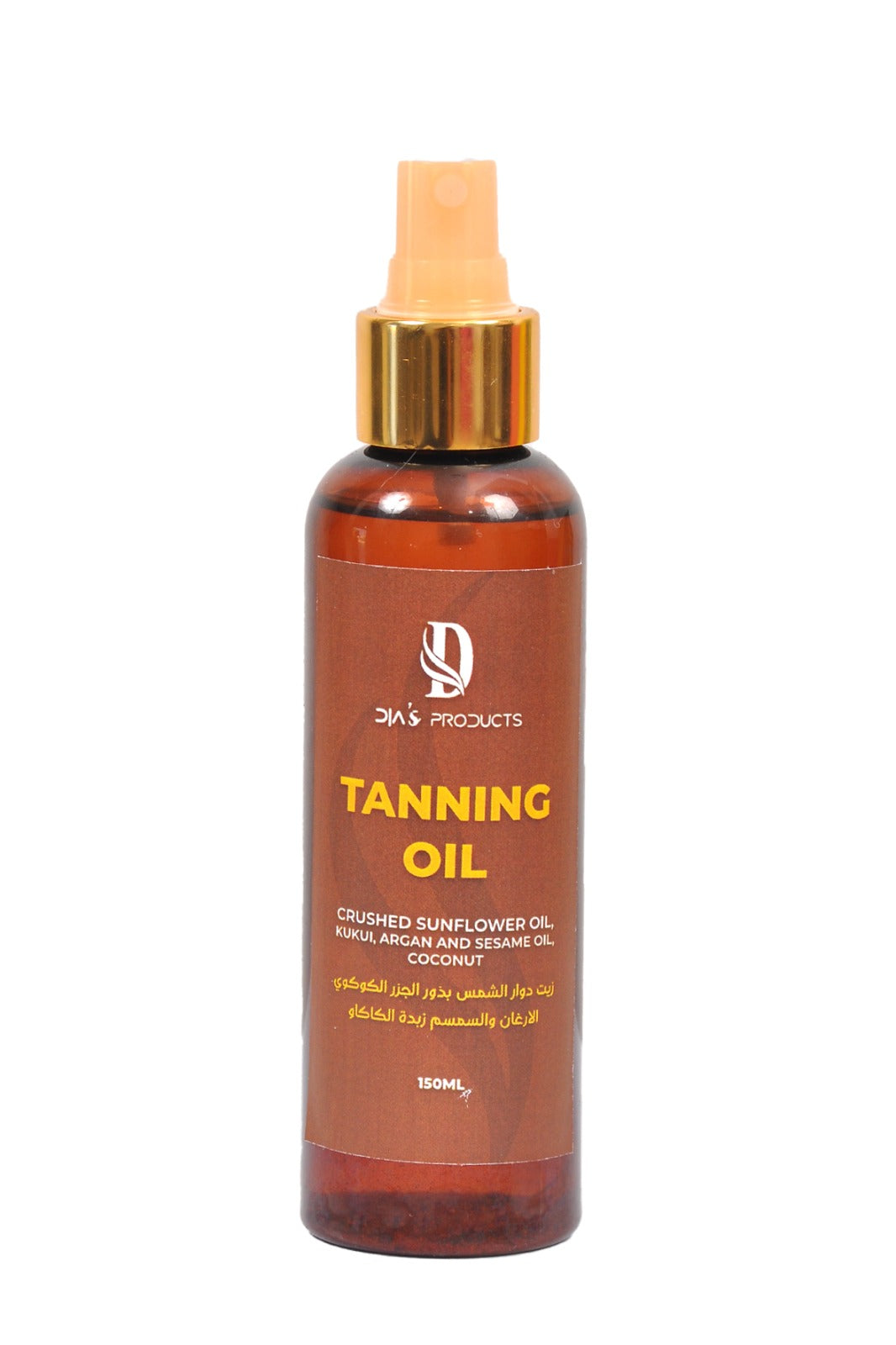 Tanning Oil